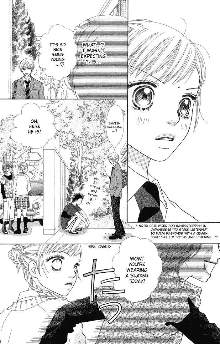 Parfait Tic Chapter 63 22